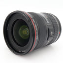 Canon EF 17-40mm f/4 L USM occasion