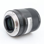 Sony FE 55mm f/1.8 ZA Zeiss Sonnar T* tweedehands