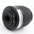 Canon EF-S 18-55mm f/3.5-5.6 III used